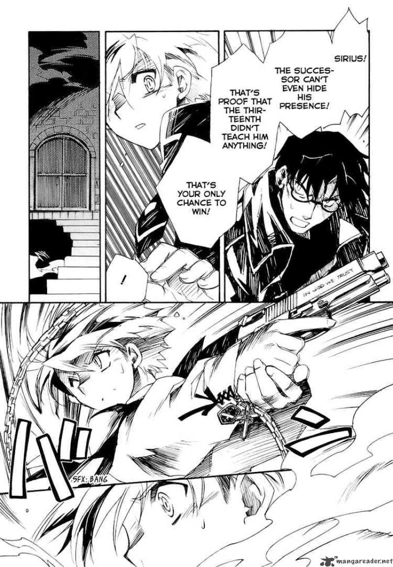 Shinyaku Ookami Ga Kuru 1 58
