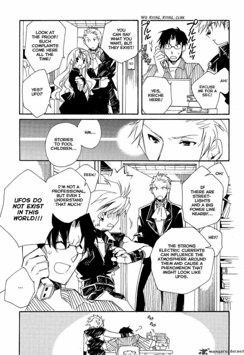 Shinyaku Ookami Ga Kuru 10 13