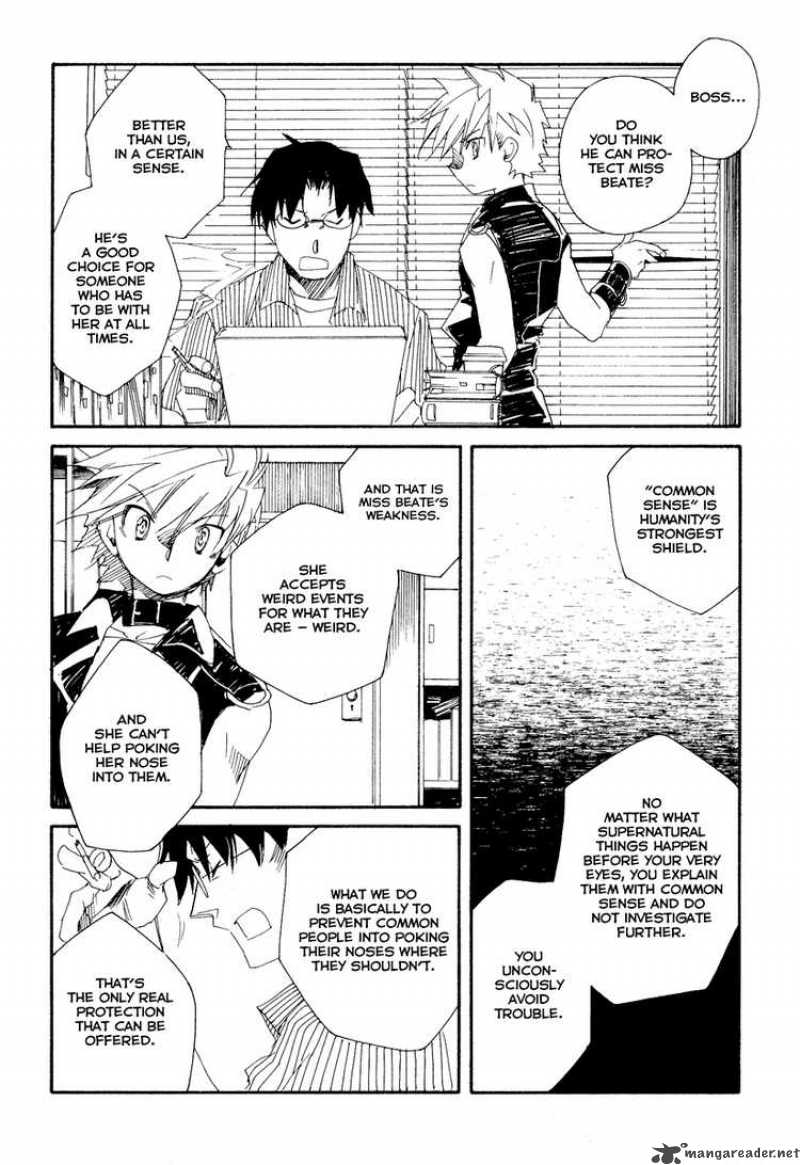 Shinyaku Ookami Ga Kuru 10 16