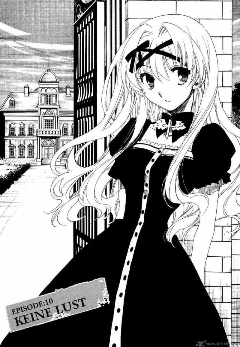 Shinyaku Ookami Ga Kuru 10 2