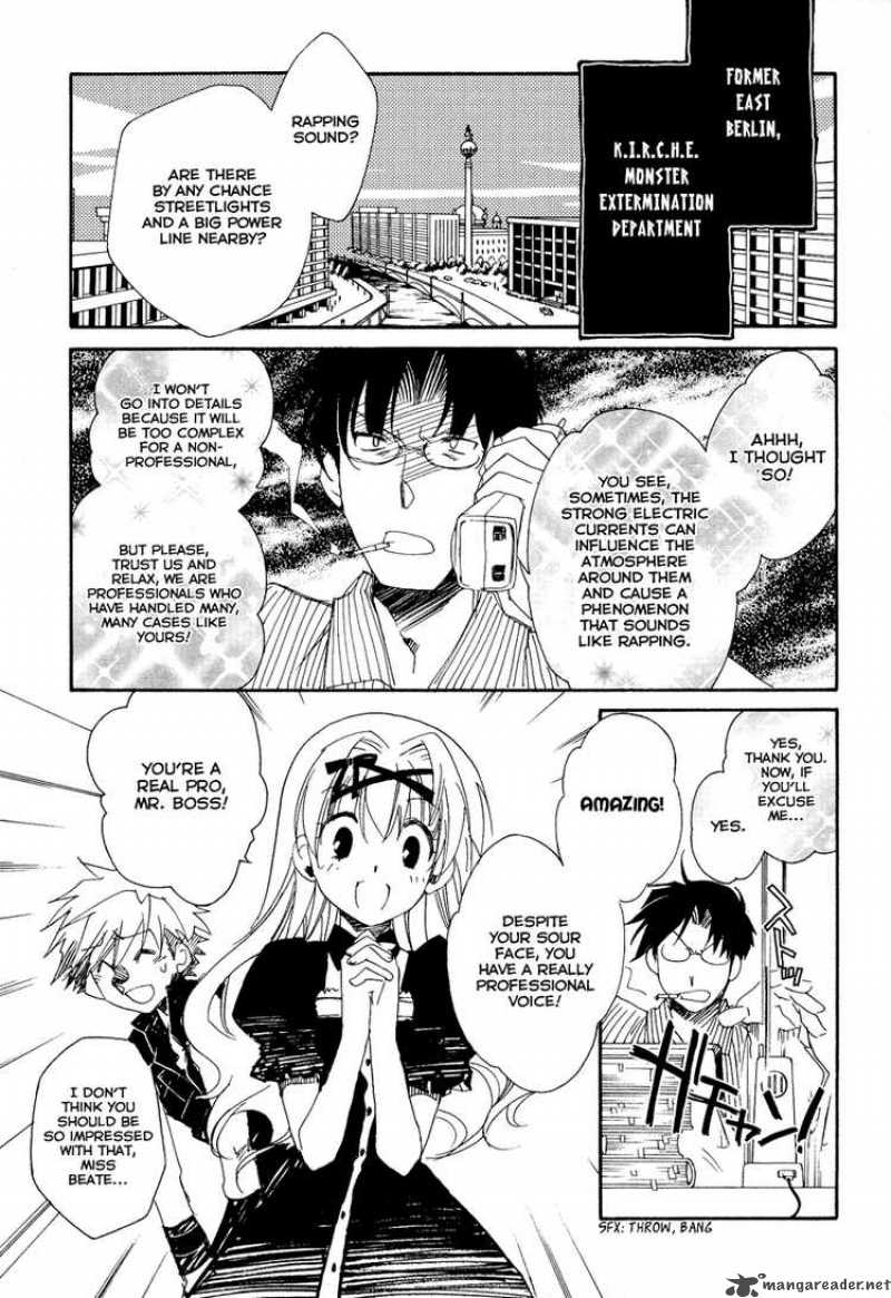Shinyaku Ookami Ga Kuru 10 3