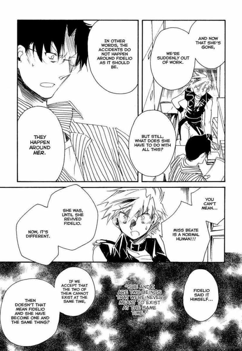 Shinyaku Ookami Ga Kuru 11 13