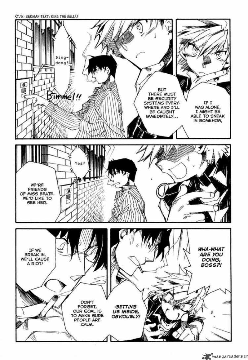 Shinyaku Ookami Ga Kuru 12 7