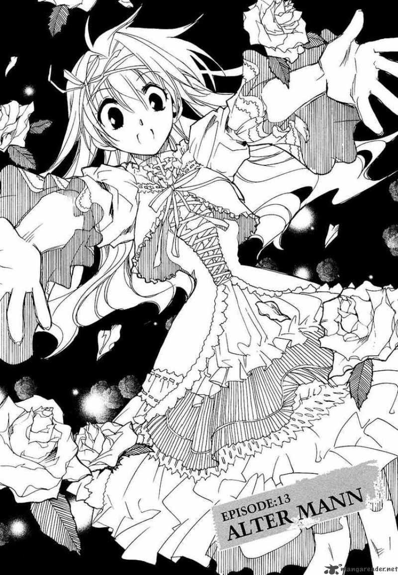 Shinyaku Ookami Ga Kuru 13 1