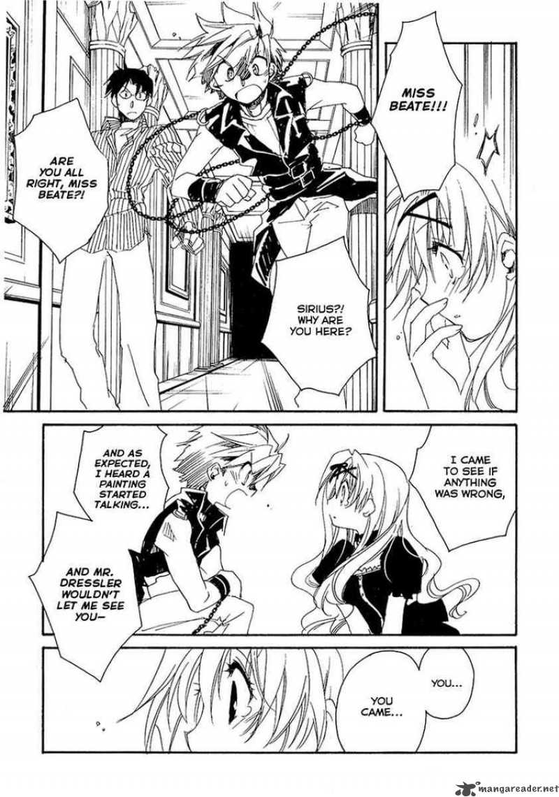 Shinyaku Ookami Ga Kuru 13 11