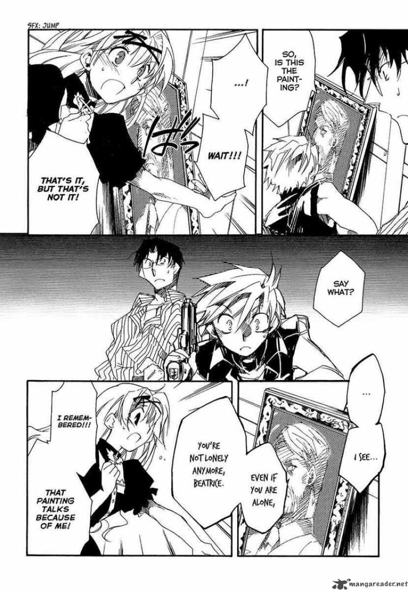 Shinyaku Ookami Ga Kuru 13 12