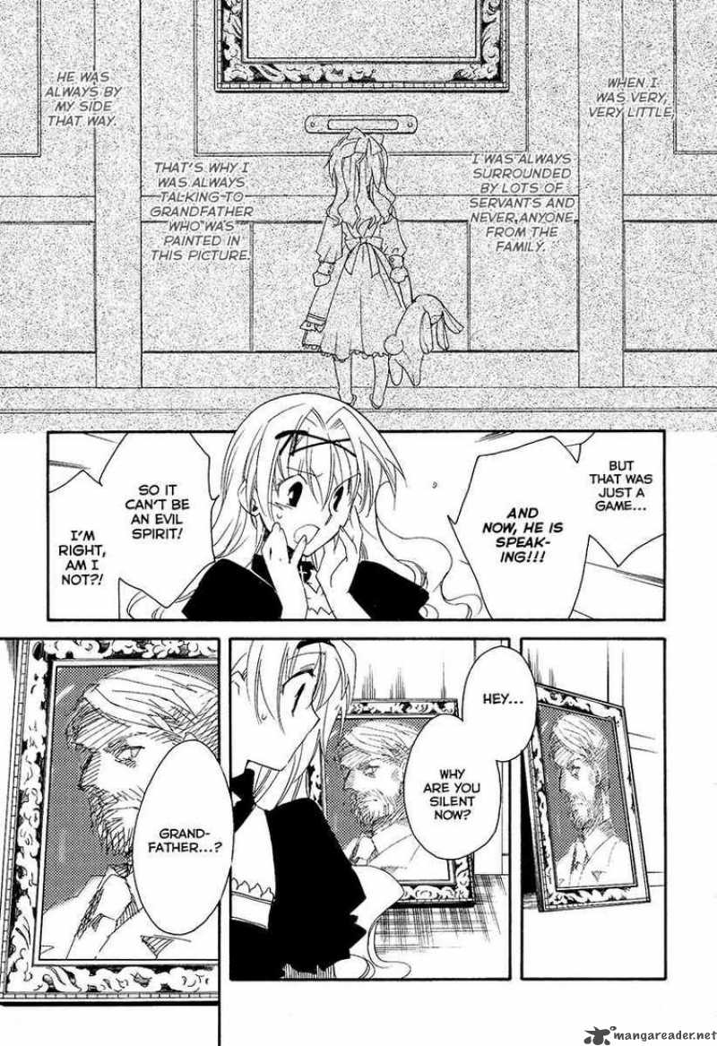 Shinyaku Ookami Ga Kuru 13 13