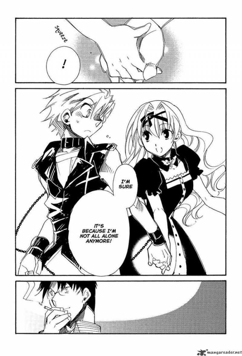 Shinyaku Ookami Ga Kuru 13 15