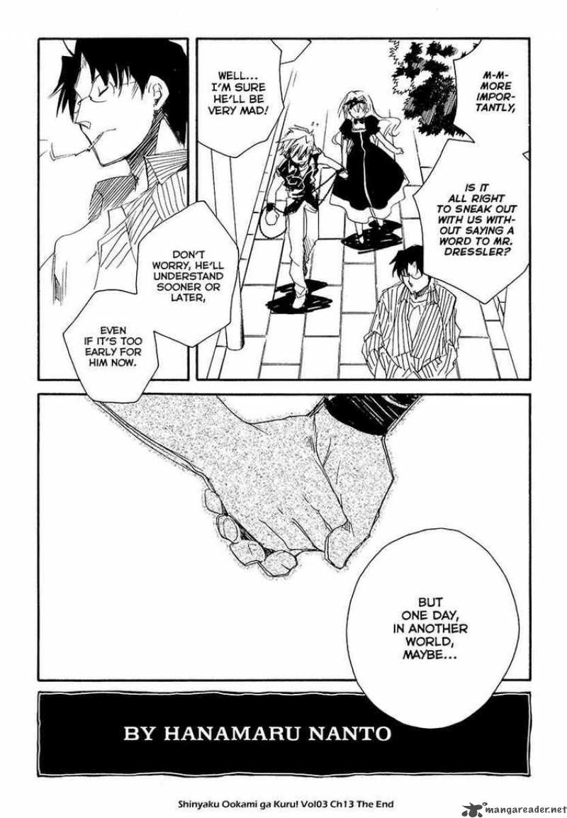 Shinyaku Ookami Ga Kuru 13 16