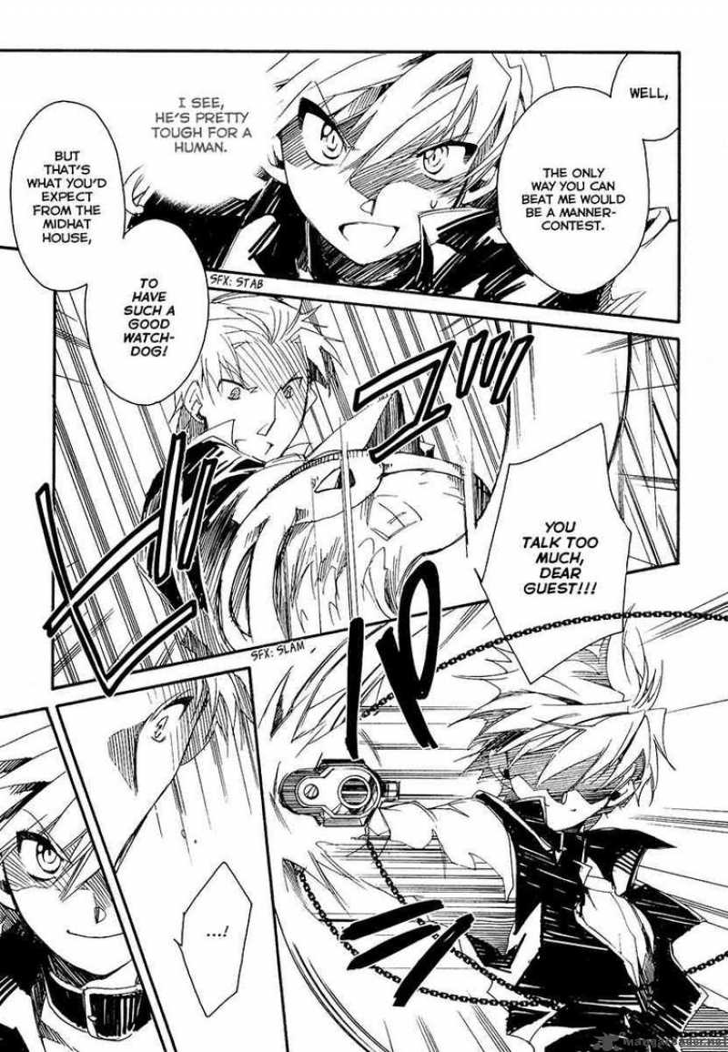 Shinyaku Ookami Ga Kuru 13 3