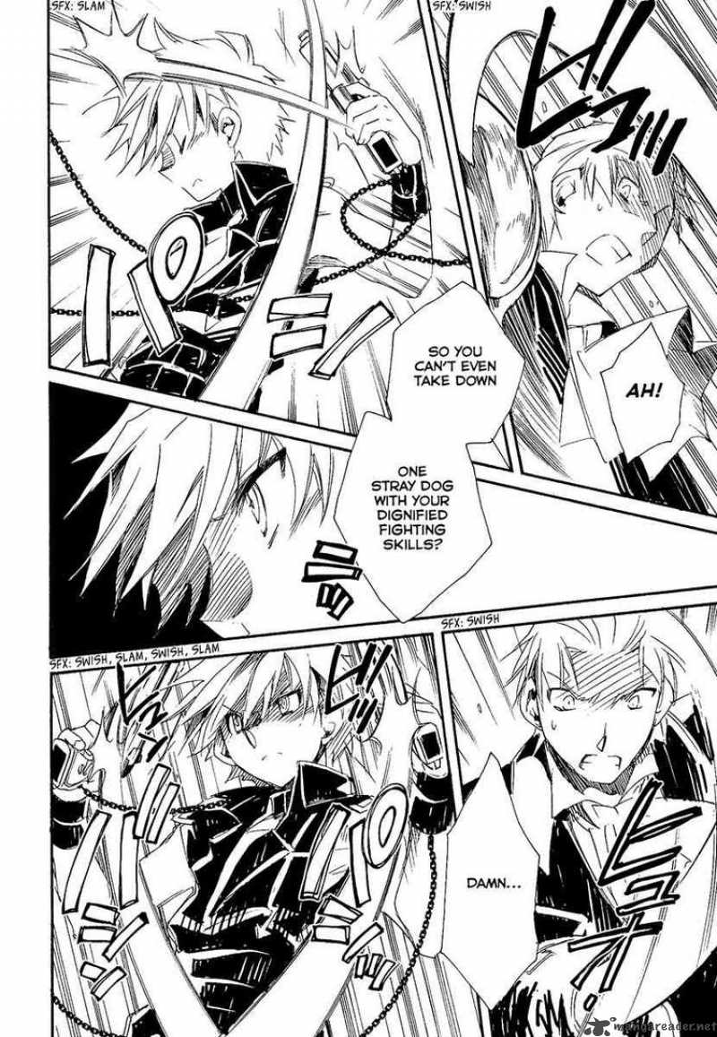 Shinyaku Ookami Ga Kuru 13 4