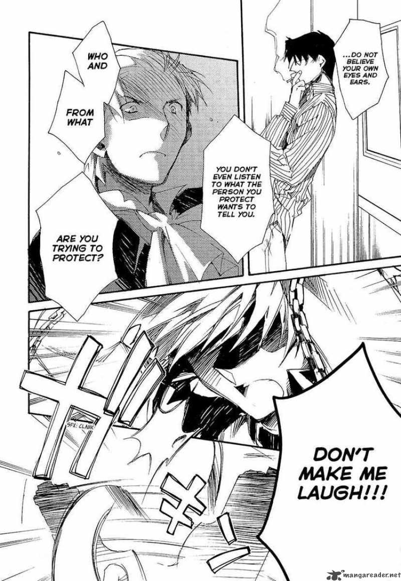 Shinyaku Ookami Ga Kuru 13 6