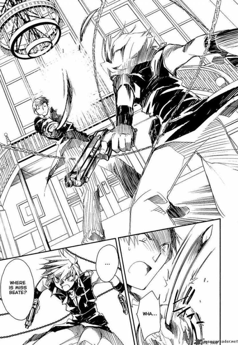 Shinyaku Ookami Ga Kuru 13 7