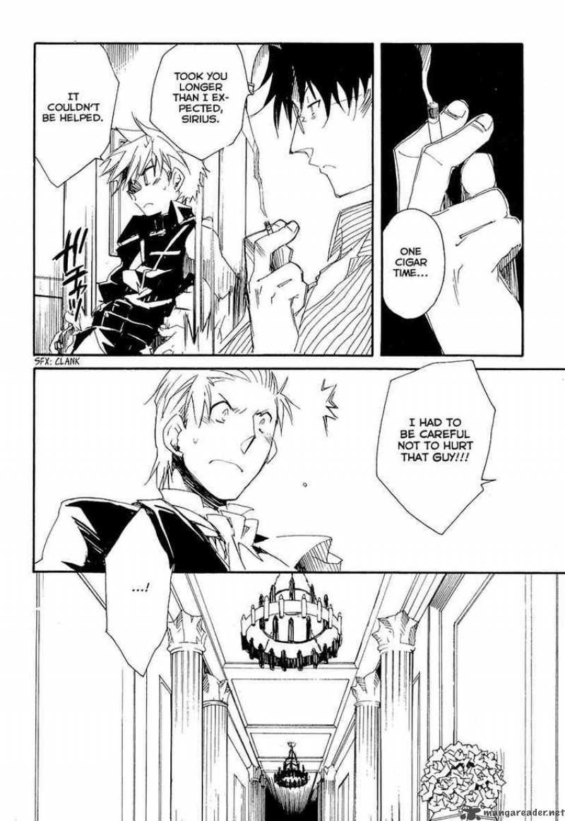 Shinyaku Ookami Ga Kuru 13 8