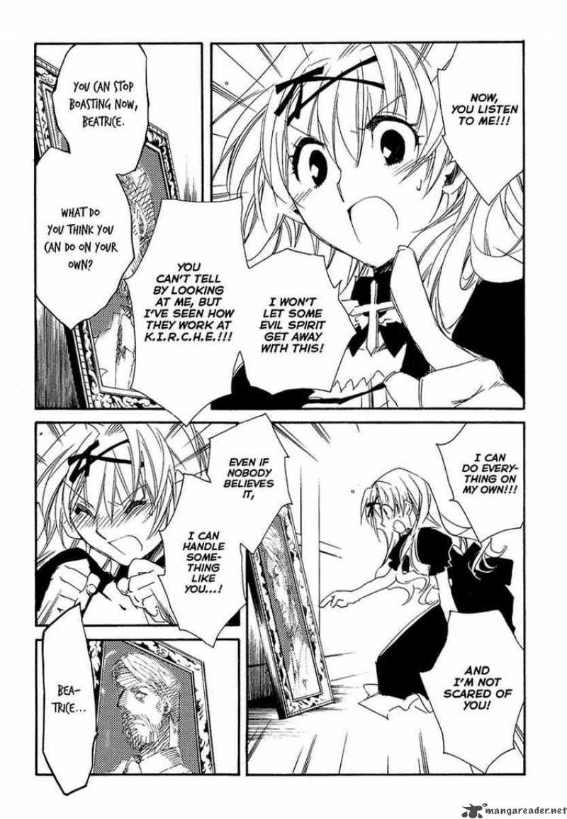 Shinyaku Ookami Ga Kuru 13 9