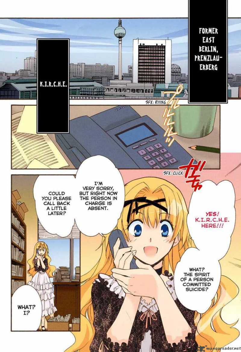 Shinyaku Ookami Ga Kuru 14 3