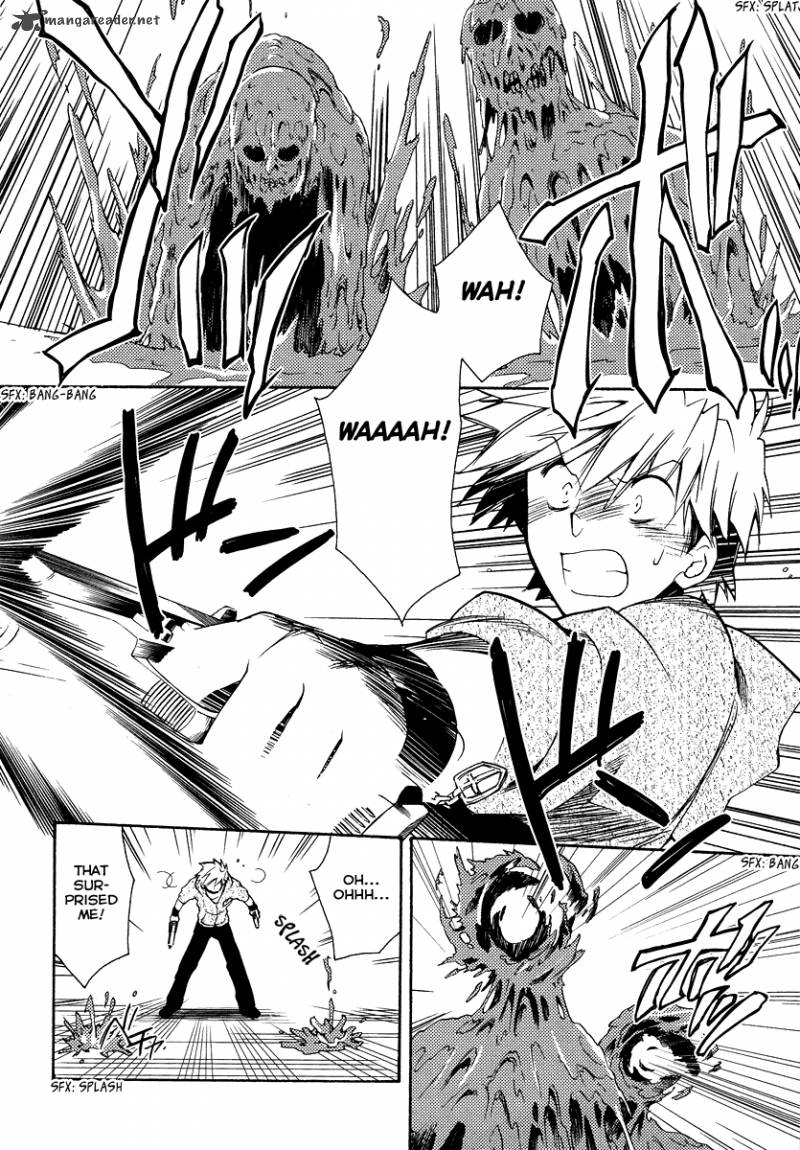 Shinyaku Ookami Ga Kuru 15 20