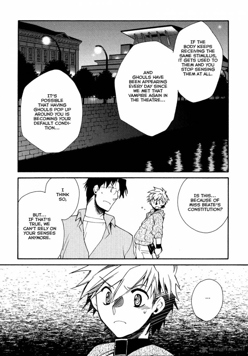 Shinyaku Ookami Ga Kuru 15 22