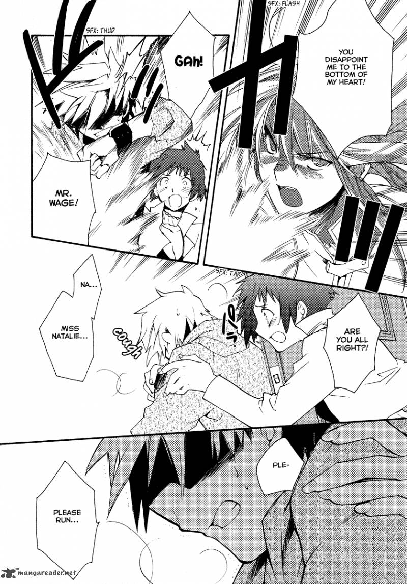Shinyaku Ookami Ga Kuru 16 10