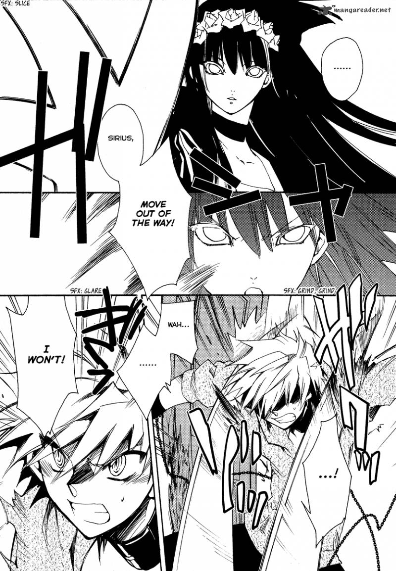 Shinyaku Ookami Ga Kuru 16 13