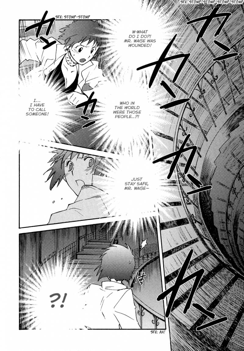 Shinyaku Ookami Ga Kuru 16 16
