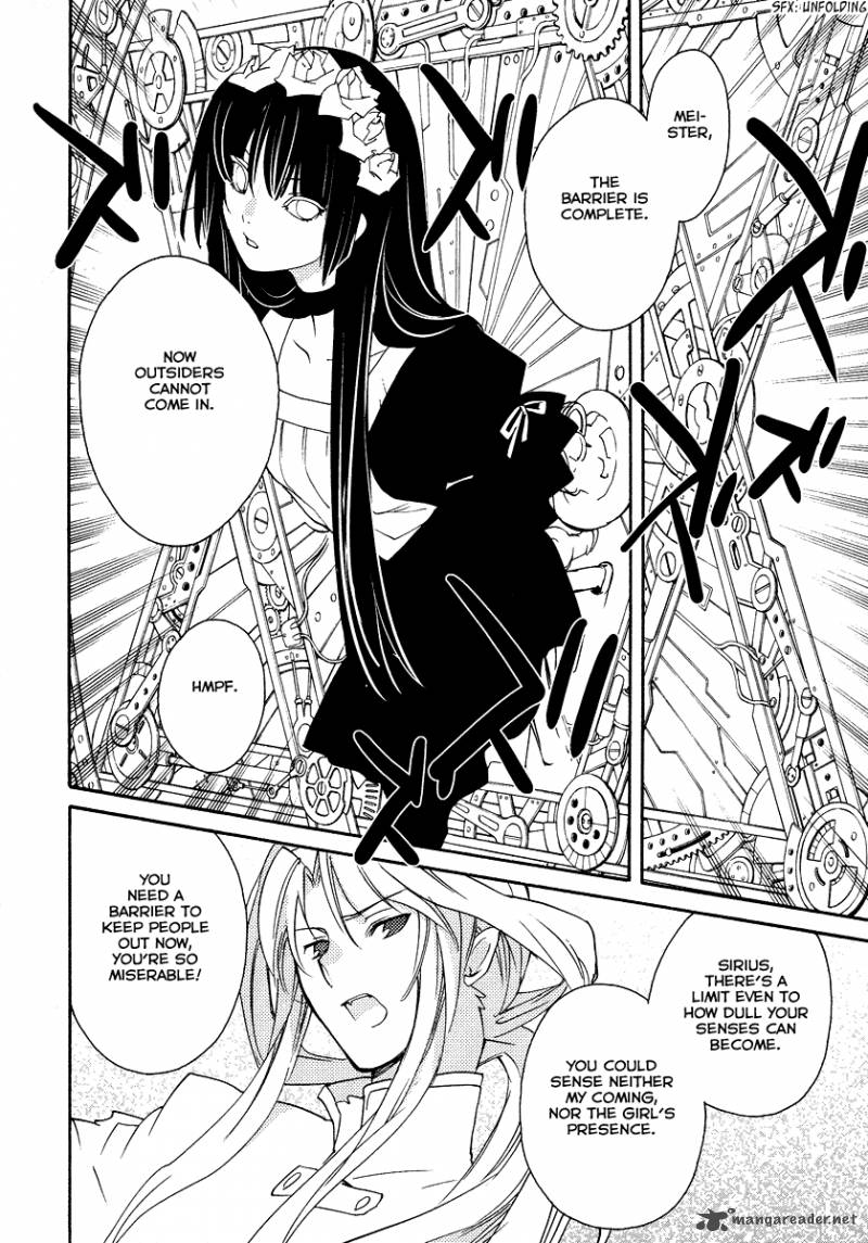 Shinyaku Ookami Ga Kuru 16 18
