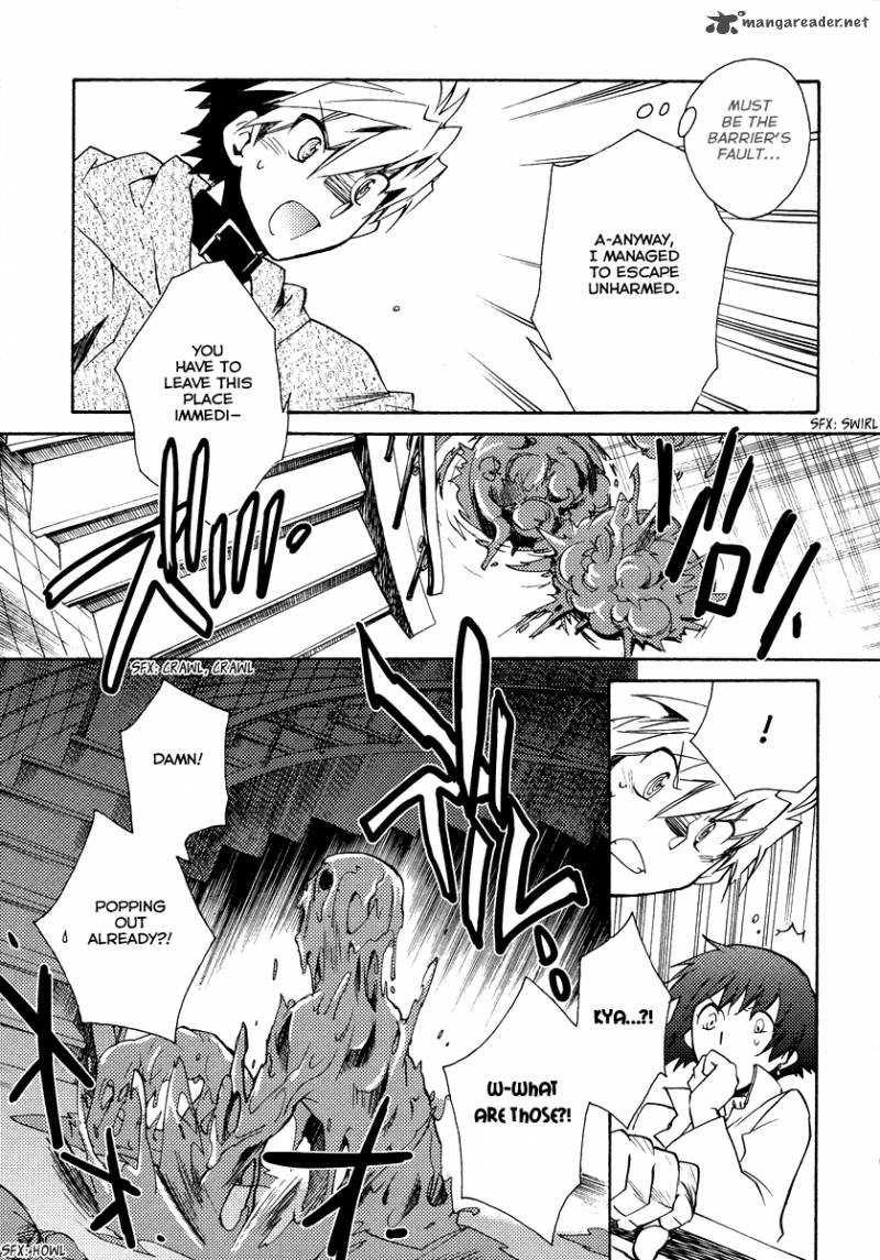 Shinyaku Ookami Ga Kuru 17 15