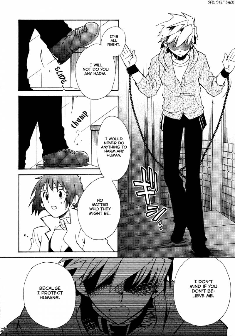 Shinyaku Ookami Ga Kuru 18 10