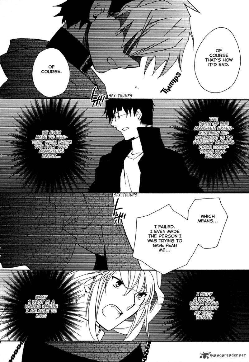 Shinyaku Ookami Ga Kuru 18 12