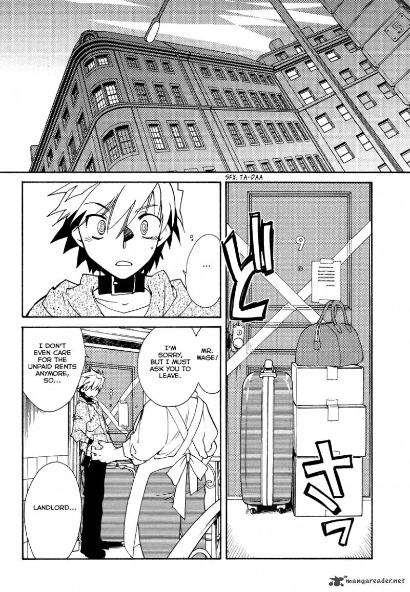 Shinyaku Ookami Ga Kuru 18 16