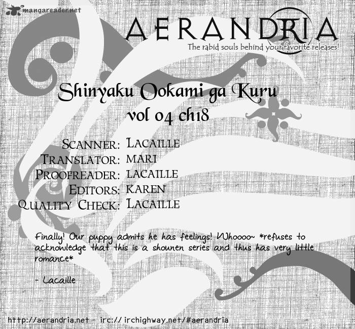 Shinyaku Ookami Ga Kuru 18 2