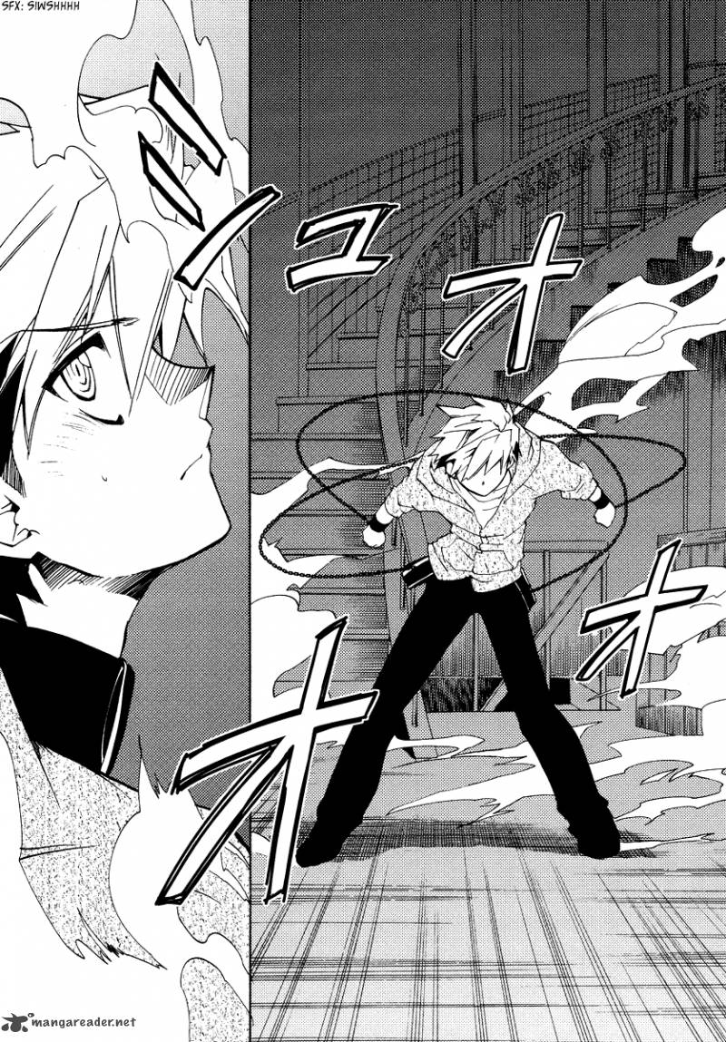 Shinyaku Ookami Ga Kuru 18 5