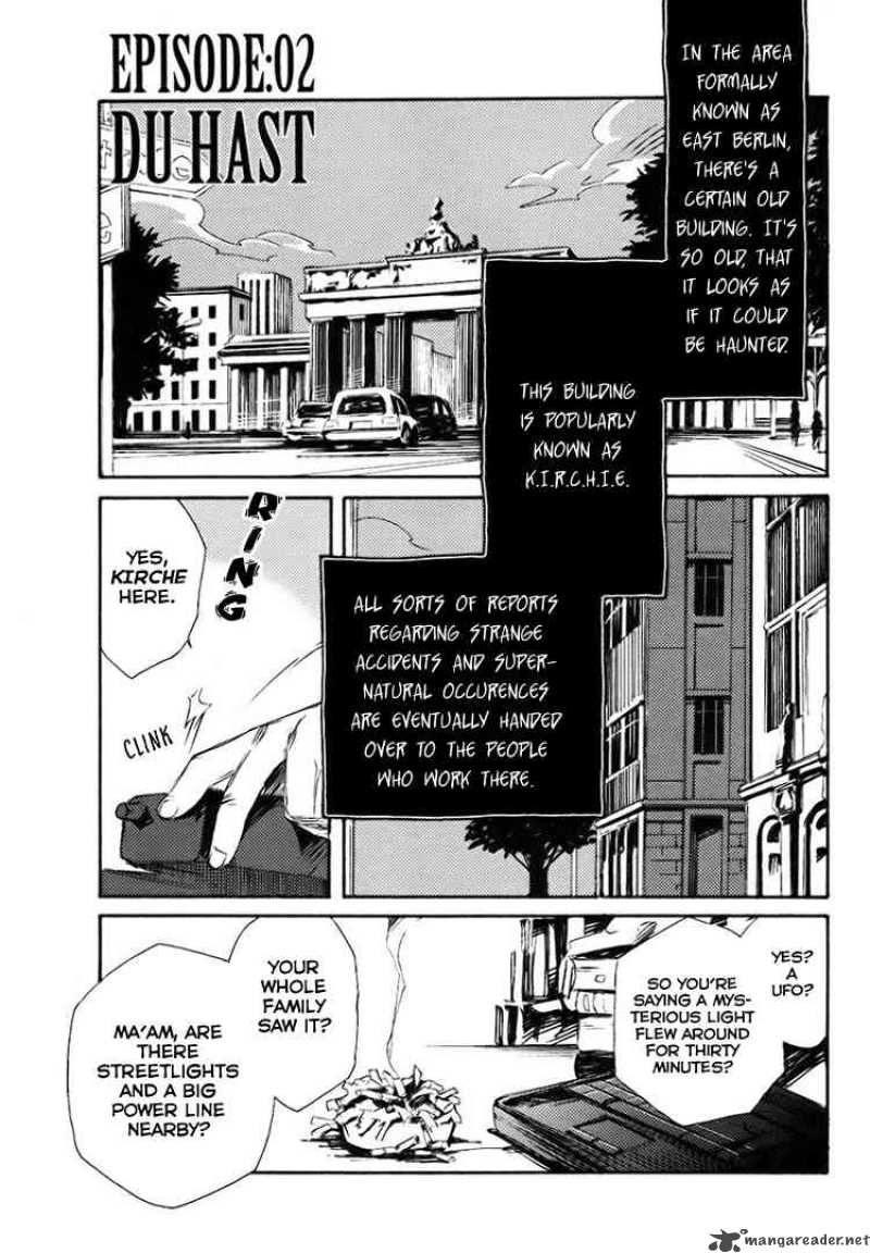 Shinyaku Ookami Ga Kuru 2 1