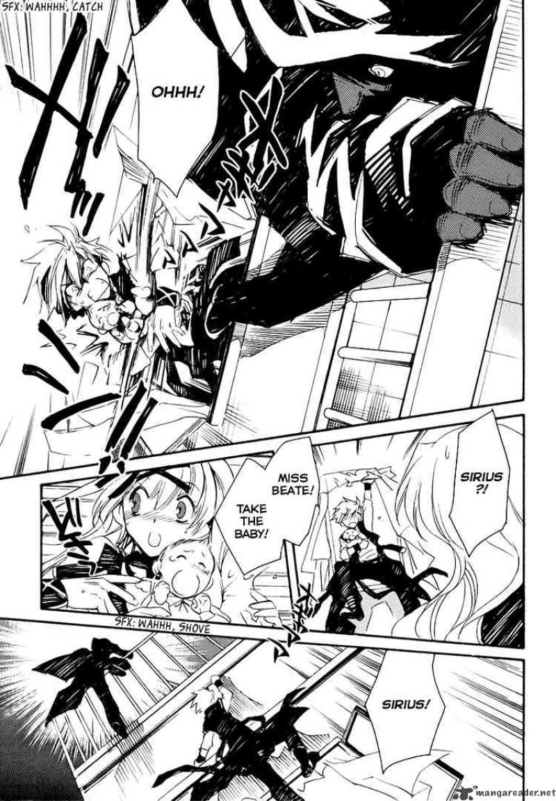 Shinyaku Ookami Ga Kuru 2 21