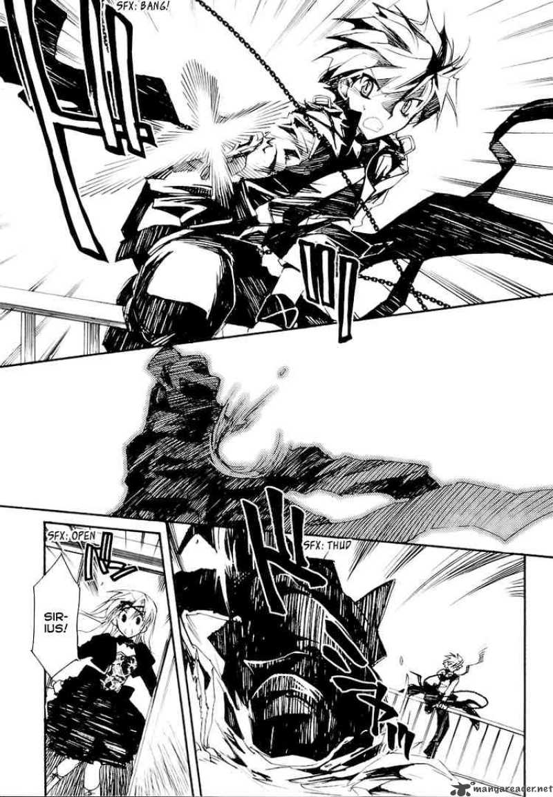 Shinyaku Ookami Ga Kuru 2 23