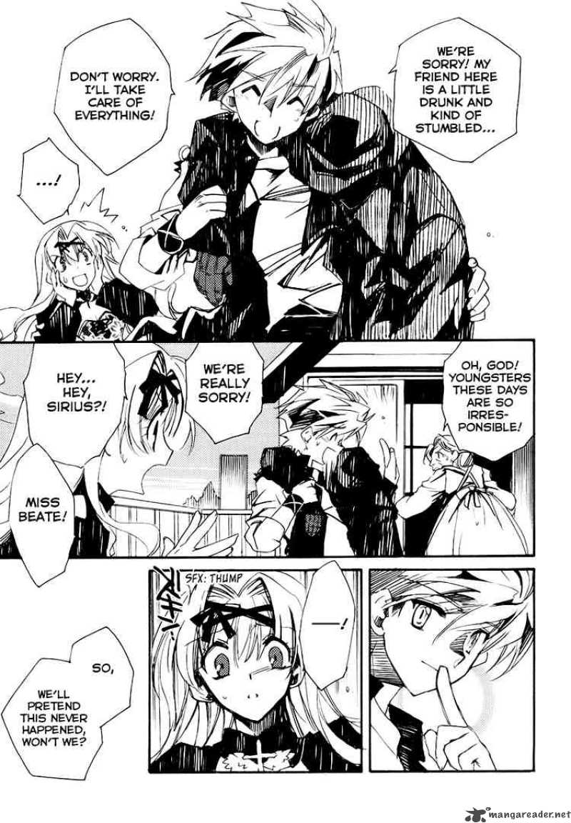 Shinyaku Ookami Ga Kuru 2 25