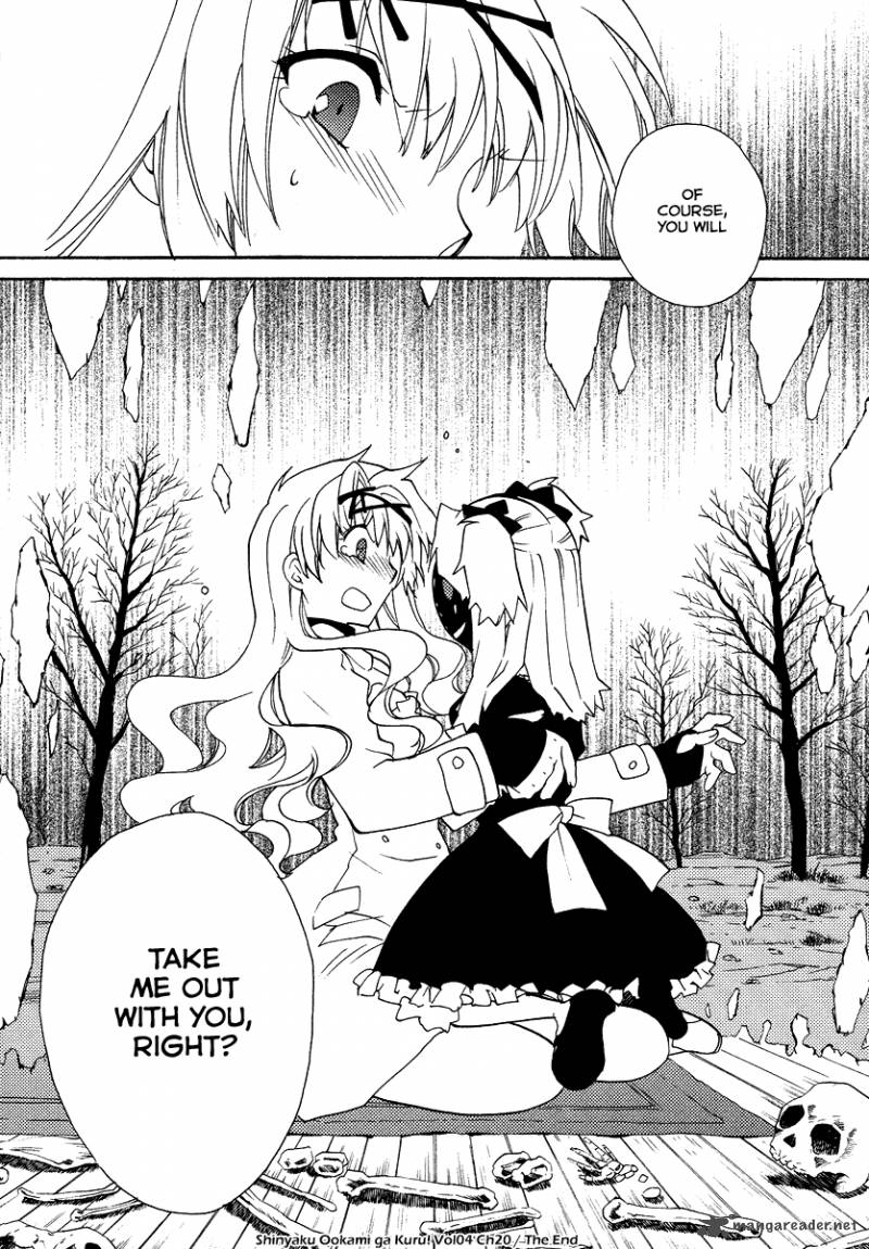 Shinyaku Ookami Ga Kuru 20 22