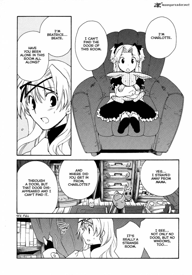 Shinyaku Ookami Ga Kuru 20 6