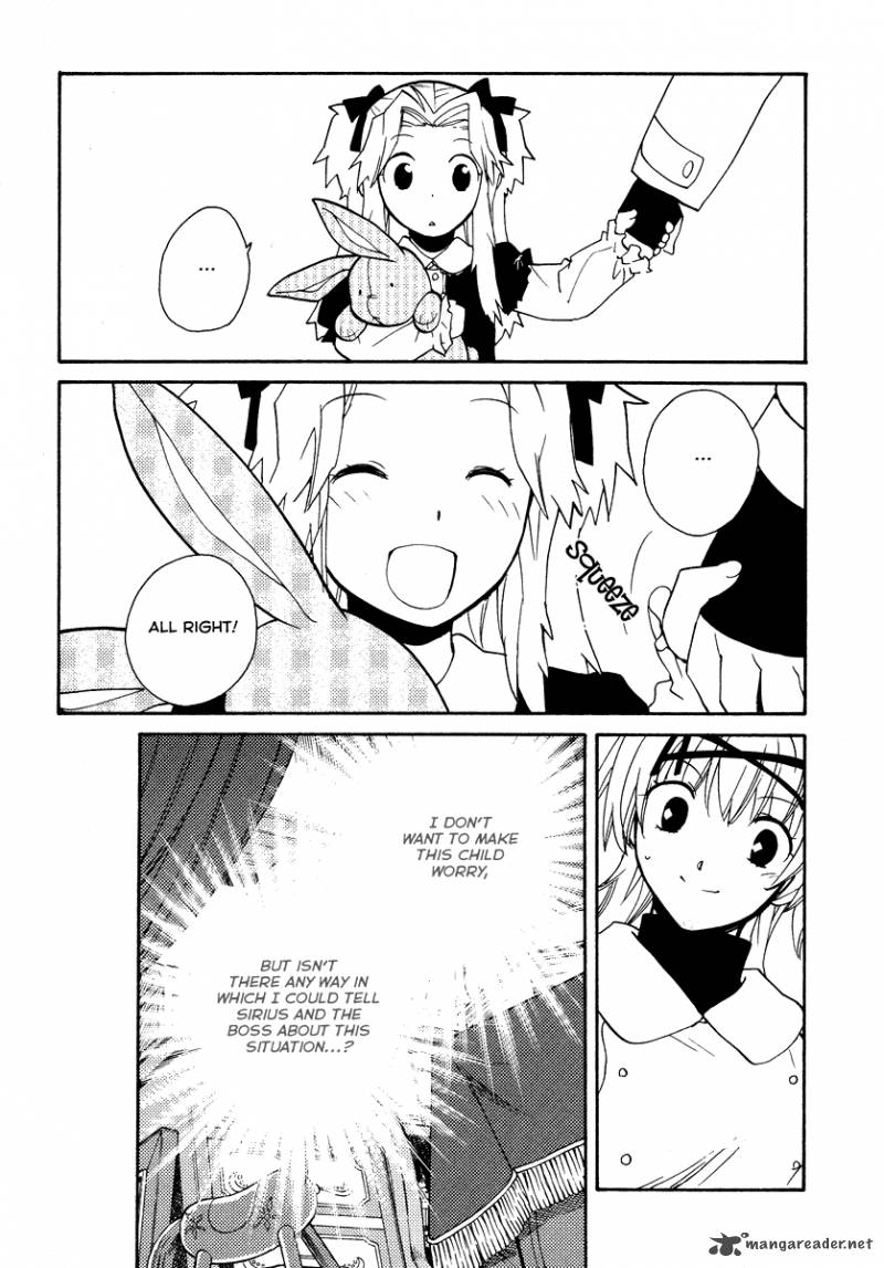 Shinyaku Ookami Ga Kuru 20 9