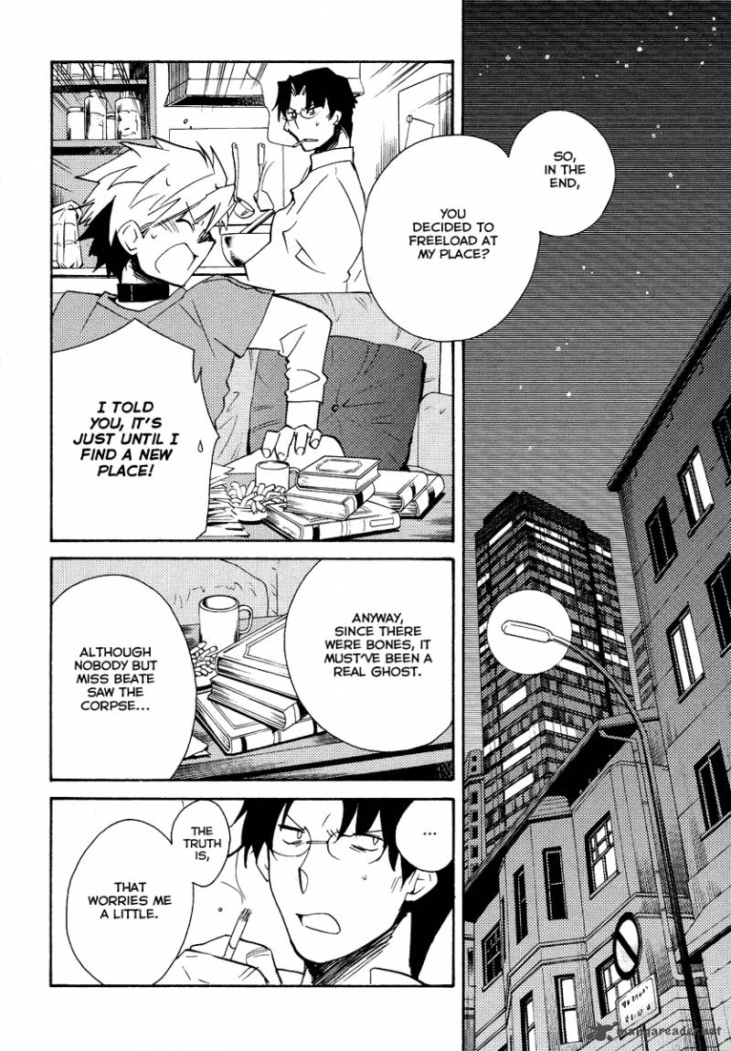 Shinyaku Ookami Ga Kuru 21 18