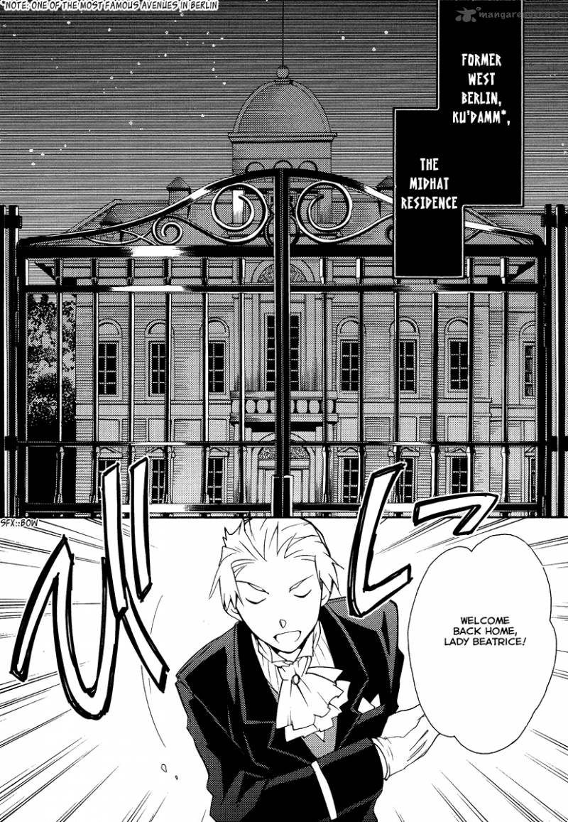 Shinyaku Ookami Ga Kuru 21 20