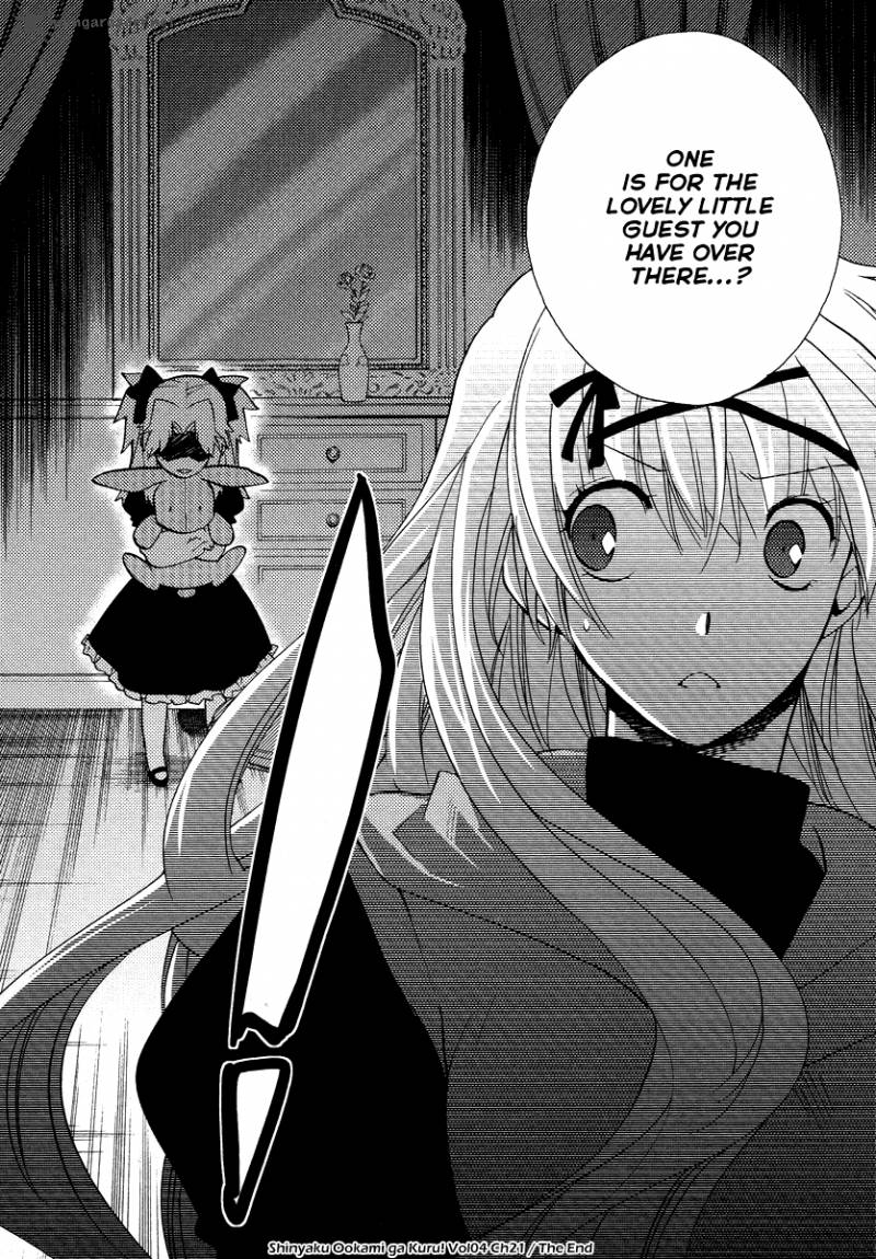 Shinyaku Ookami Ga Kuru 21 24