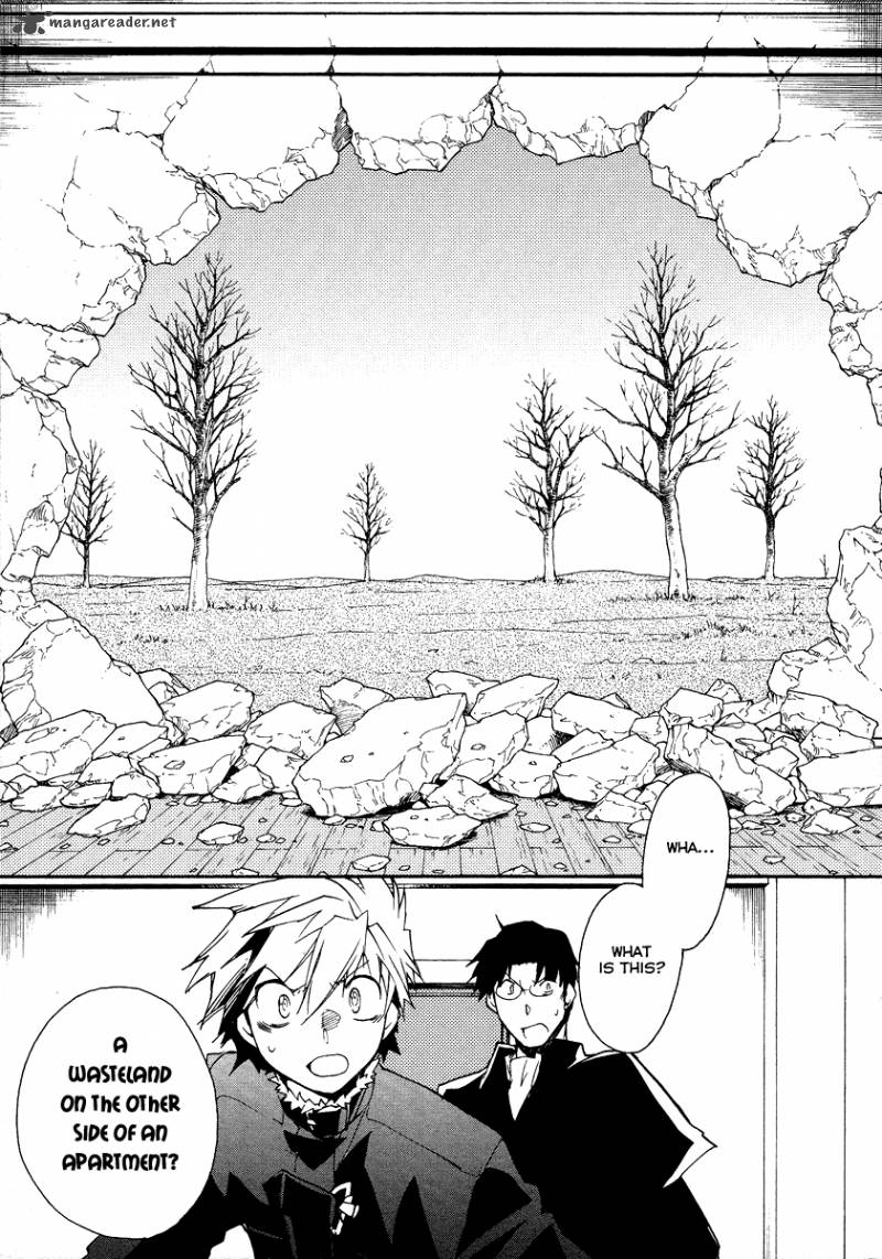 Shinyaku Ookami Ga Kuru 21 7