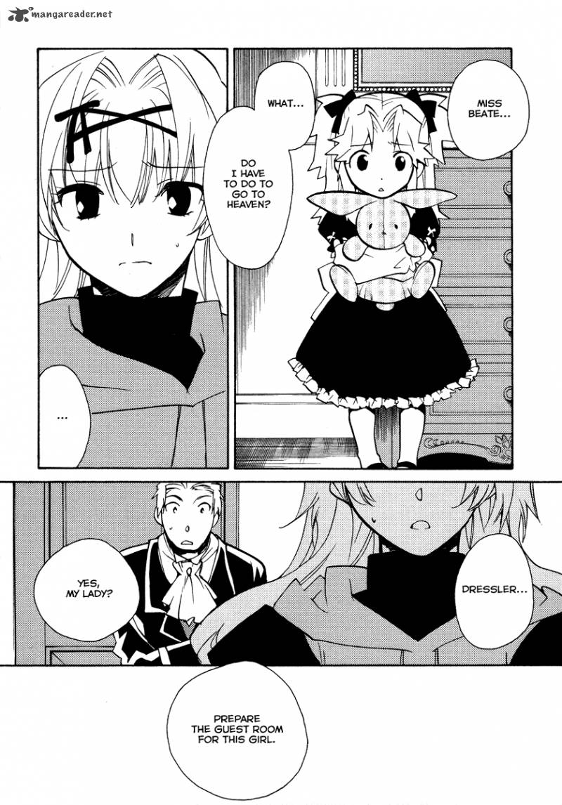 Shinyaku Ookami Ga Kuru 22 12