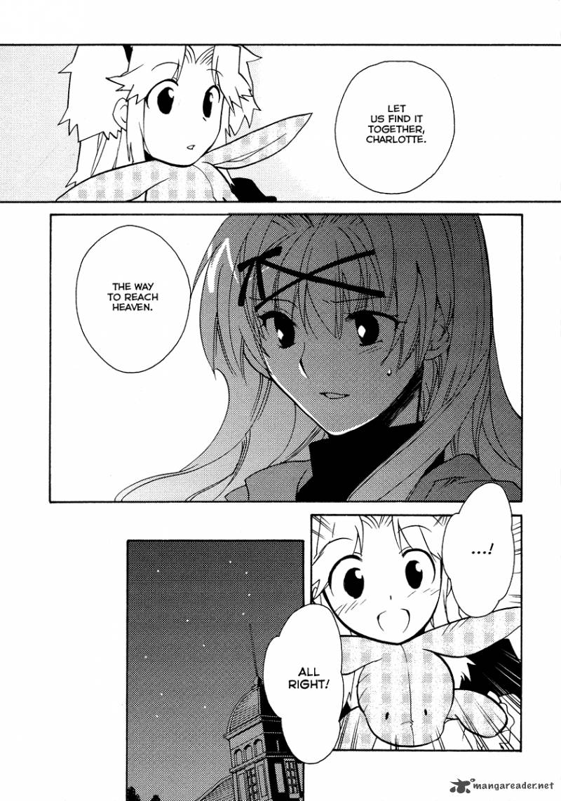 Shinyaku Ookami Ga Kuru 22 13