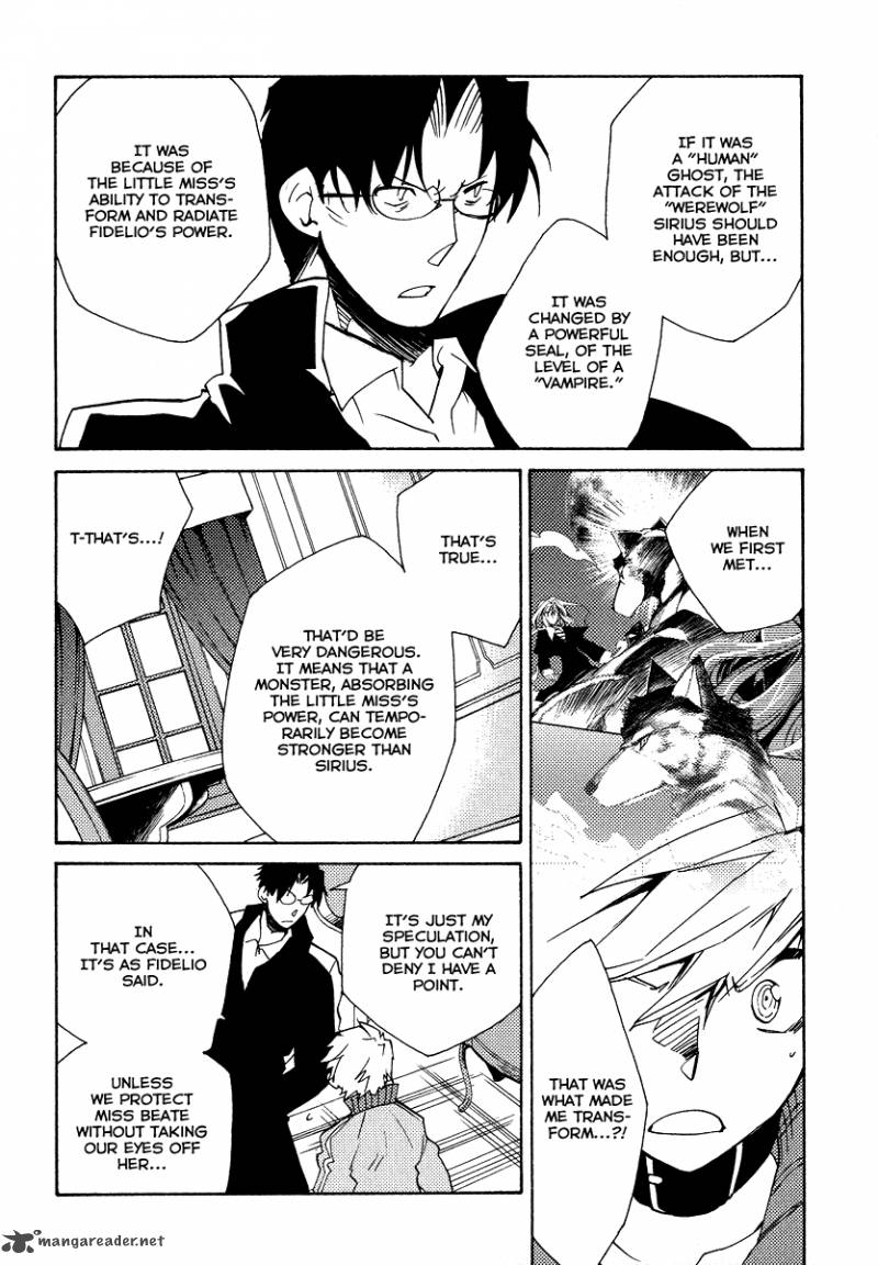 Shinyaku Ookami Ga Kuru 22 18