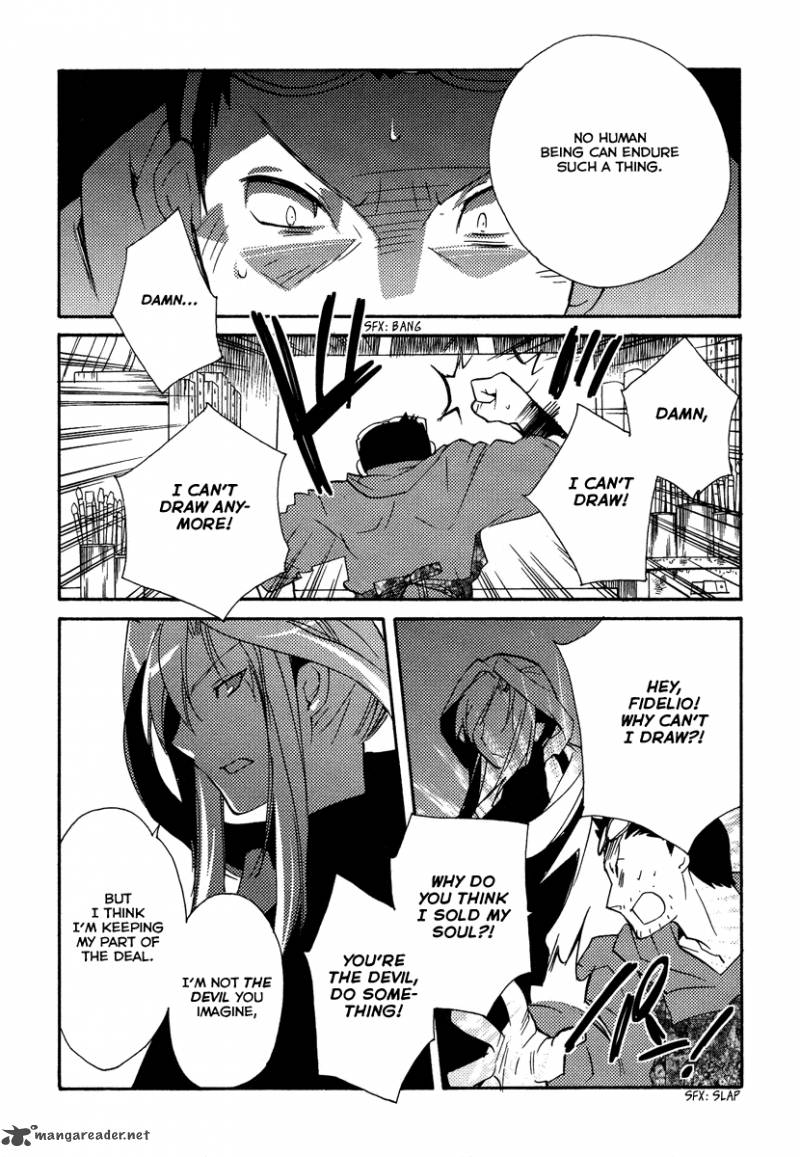 Shinyaku Ookami Ga Kuru 23 23