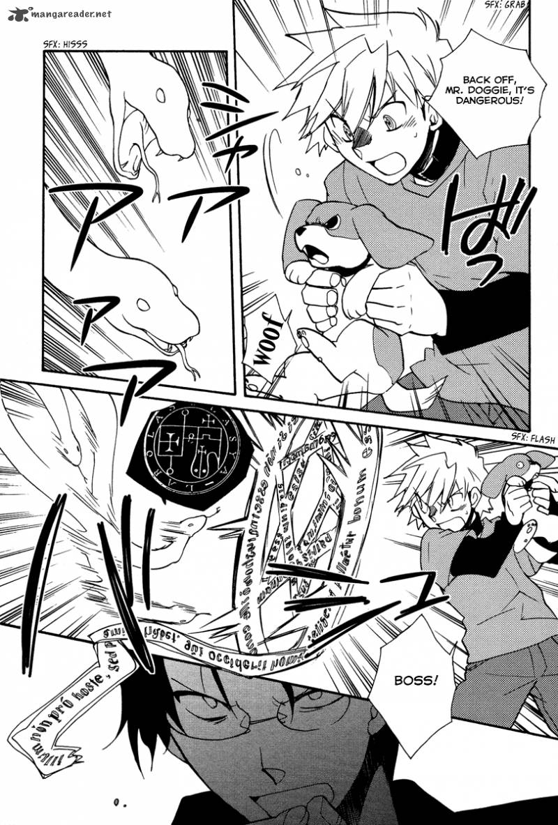 Shinyaku Ookami Ga Kuru 24 18