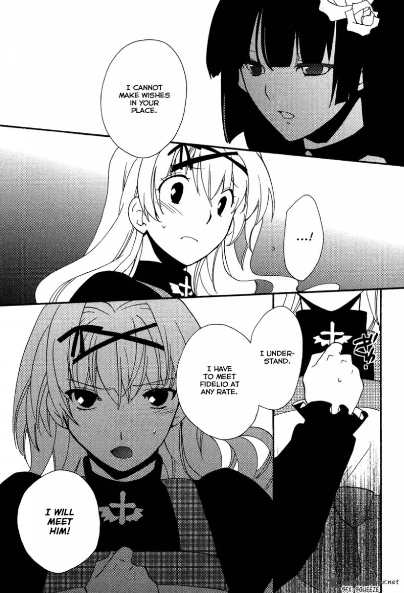Shinyaku Ookami Ga Kuru 26 16