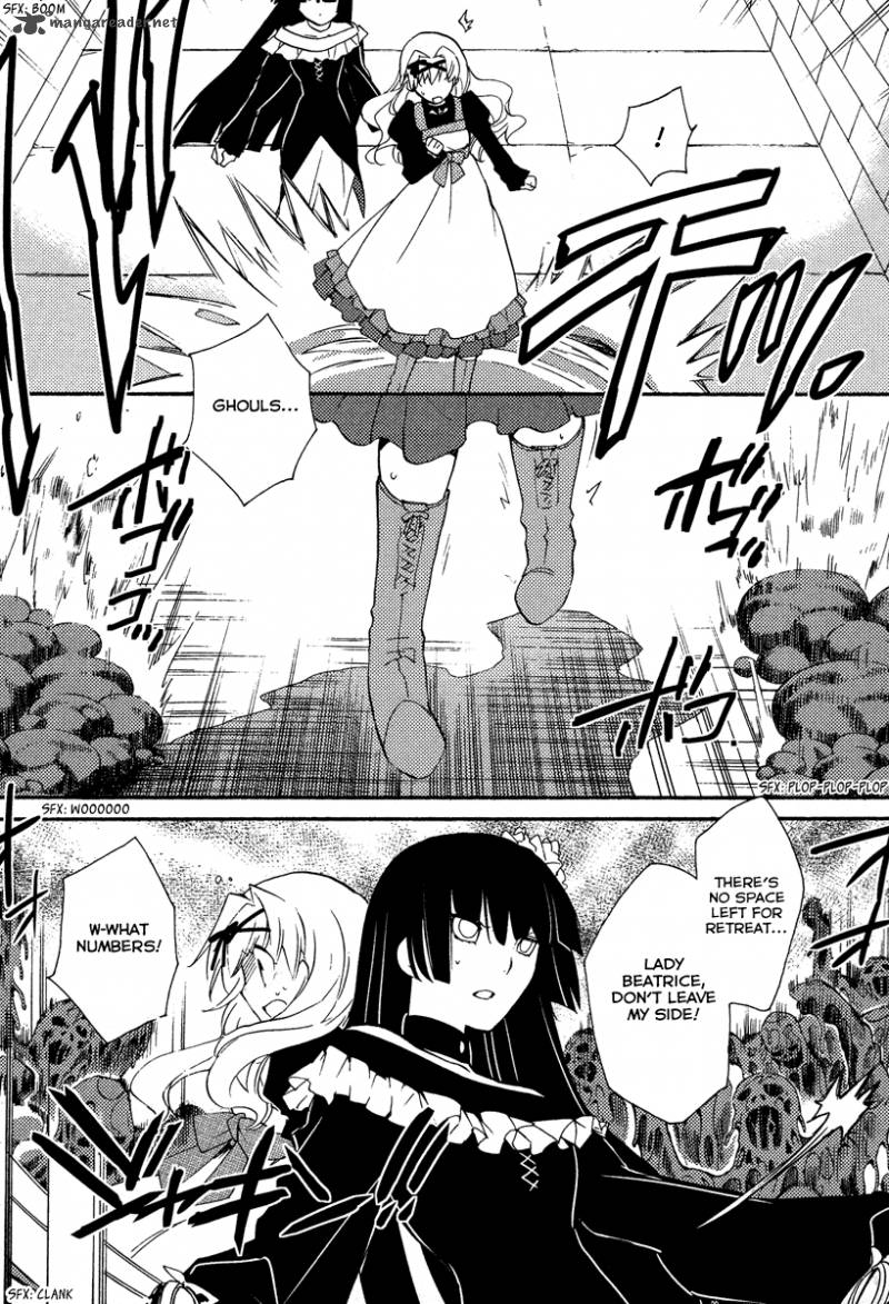 Shinyaku Ookami Ga Kuru 26 17